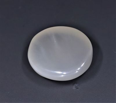431727 Natural Moon Stone (Chandrakant Mani) 23.75 Carat Weight Origin Shri Lanka