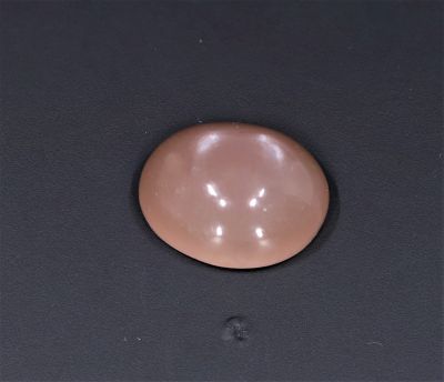 431729 Natural Moon Stone (Chandrakant Mani) 8.75 Carat Weight Origin Shri Lanka