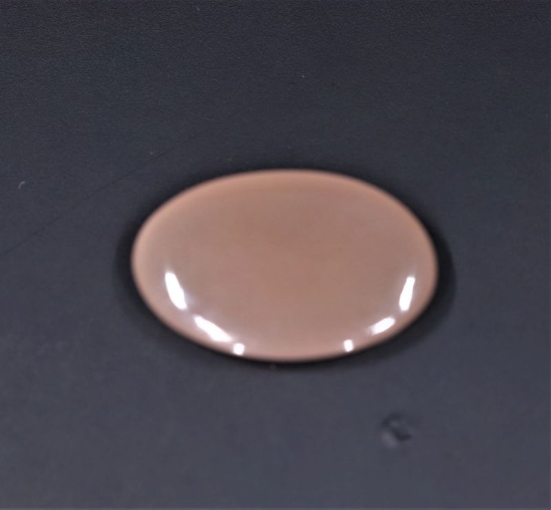 431730 Natural Moon Stone (Chandrakant Mani) 11.25 Carat Weight Origin Shri Lanka