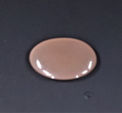 431730 Natural Moon Stone (Chandrakant Mani) 11.25 Carat Weight Origin Shri Lanka