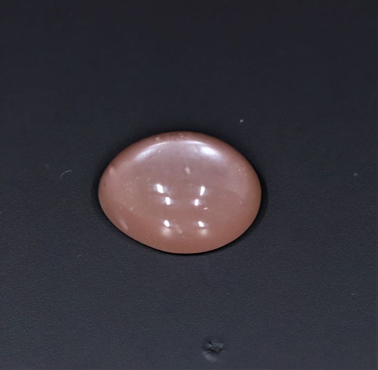 431731 Natural Moon Stone (Chandrakant Mani) 9.75 Carat Weight Origin Shri Lanka