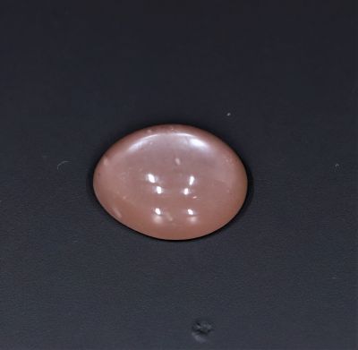 431731 Natural Moon Stone (Chandrakant Mani) 9.75 Carat Weight Origin Shri Lanka