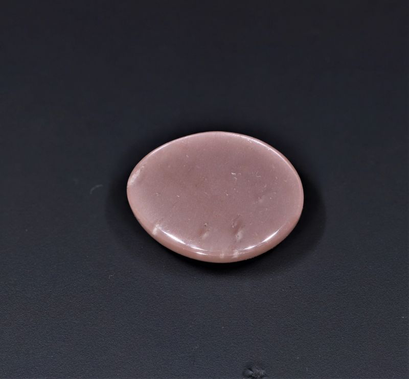 431731 Natural Moon Stone (Chandrakant Mani) 9.75 Carat Weight Origin Shri Lanka