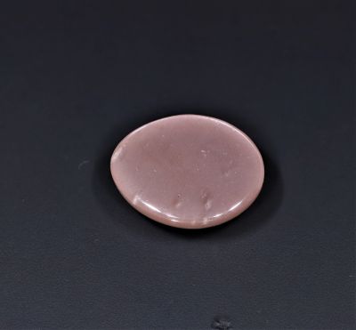 431731 Natural Moon Stone (Chandrakant Mani) 9.75 Carat Weight Origin Shri Lanka