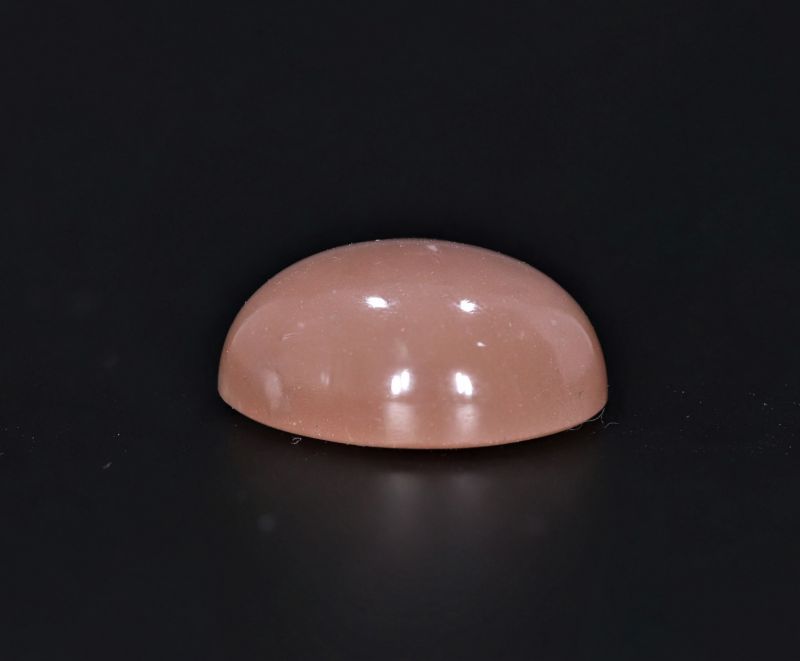 431731 Natural Moon Stone (Chandrakant Mani) 9.75 Carat Weight Origin Shri Lanka