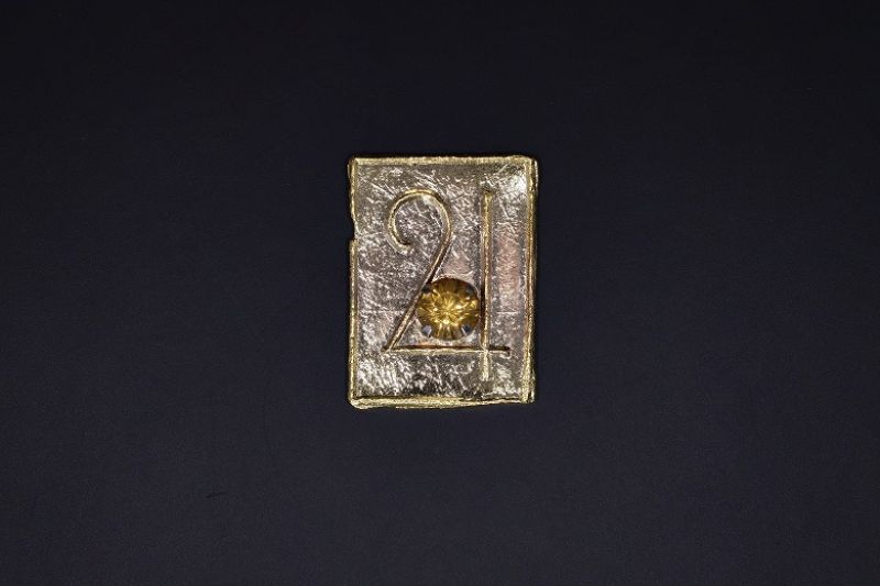 Brihaspati Yantra