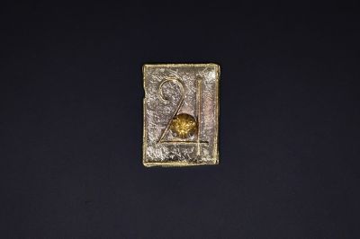Brihaspati Yantra