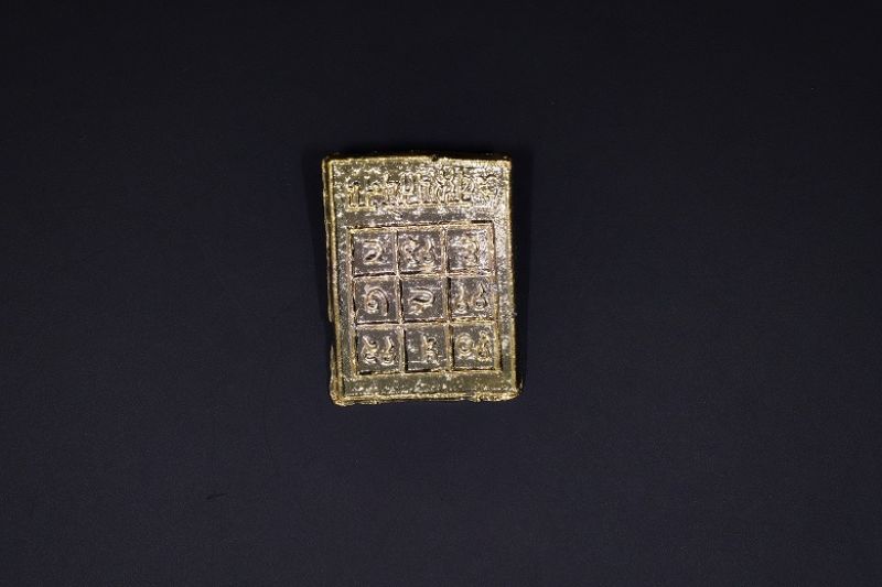 Brihaspati Yantra