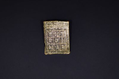 Brihaspati Yantra