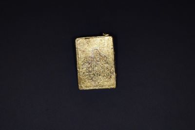 Shree Budh Yantra
