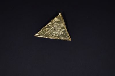 Shree Mangal Yantra