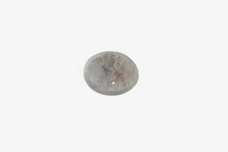 201715 Cats Eye Gemstone (Lehsunia) - 8.90 Carat Weight - Origin India