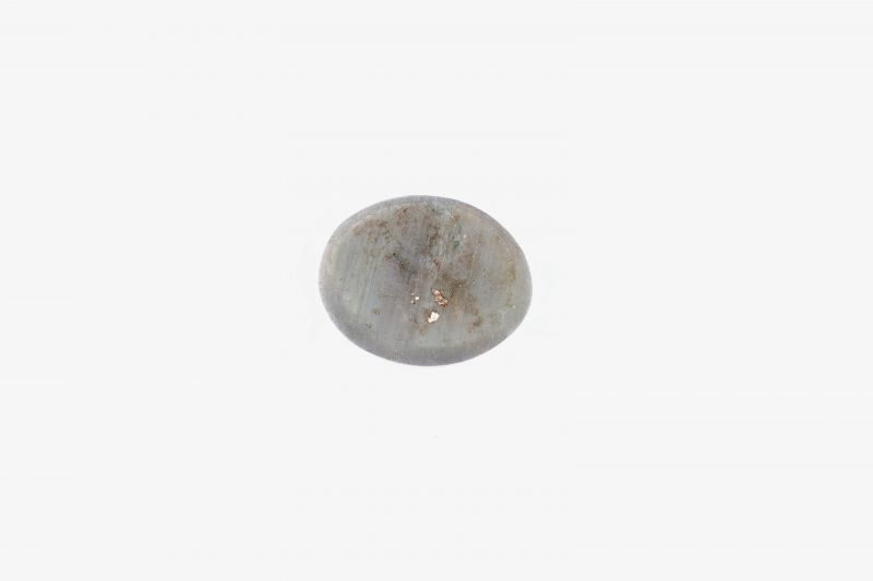 201720 Cats Eye Gemstone (Lehsunia) - 5.95 Carat Weight - Origin India