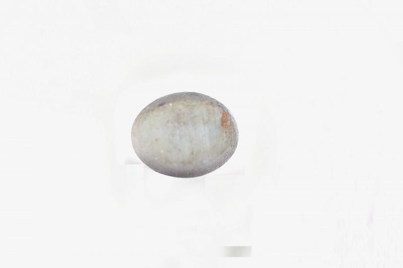 201733 Original Cats Eye Gemstone - 11.50 Carat Weight - Origin India