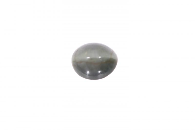 201734 Original Cats Eye Gemstone - 8.75 Carat Weight - Origin India